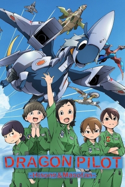 Watch Dragon Pilot: Hisone and Masotan Online Free and No Sign Up - 285 HDMovie