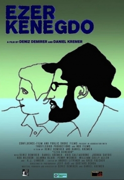 Watch Ezer Kenegdo Online Free and No Sign Up - 285 HDMovie