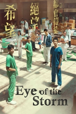 Watch Eye of the Storm Online Free and No Sign Up - 285 HDMovie