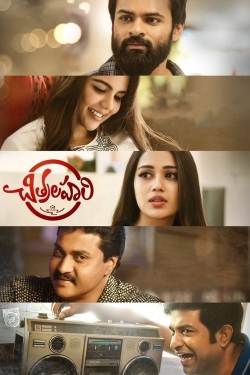 Watch Chitralahari Online Free and No Sign Up - 285 HDMovie