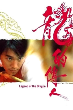 Watch Legend of the Dragon Online Free and No Sign Up - 285 HDMovie