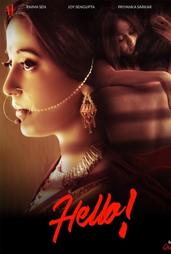 Watch Hello! Online Free and No Sign Up - 285 HDMovie