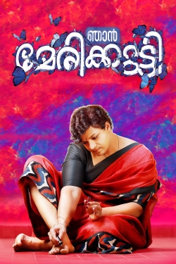 Watch Njan Marykutty Online Free and No Sign Up - 285 HDMovie