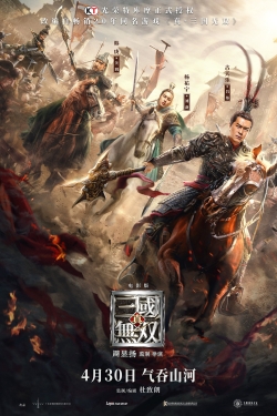 Watch Dynasty Warriors Online Free and No Sign Up - 285 HDMovie