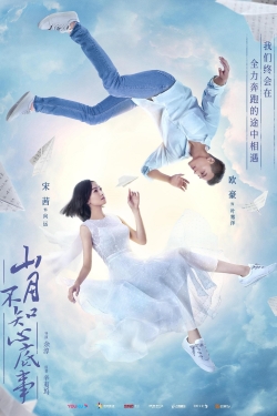 Watch Love Under the Moon Online Free and No Sign Up - 285 HDMovie