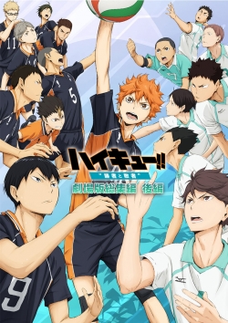 Watch Haikyuu!! Movie 2: Winners and Losers Online Free and No Sign Up - 285 HDMovie