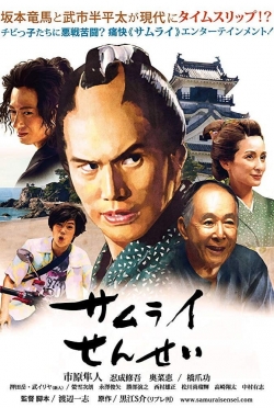 Watch Samurai Sensei Online Free and No Sign Up - 285 HDMovie