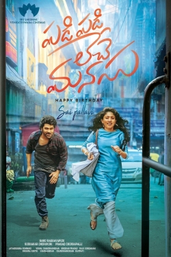 Watch Padi Padi Leche Manasu Online Free and No Sign Up - 285 HDMovie