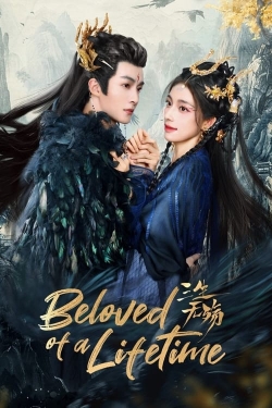 Watch Beloved of A Lifetime Online Free and No Sign Up - 285 HDMovie