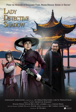 Watch Lady Detective Shadow Online Free and No Sign Up - 285 HDMovie