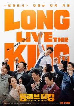 Watch Long Live the King Online Free and No Sign Up - 285 HDMovie