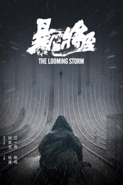 Watch The Looming Storm Online Free and No Sign Up - 285 HDMovie