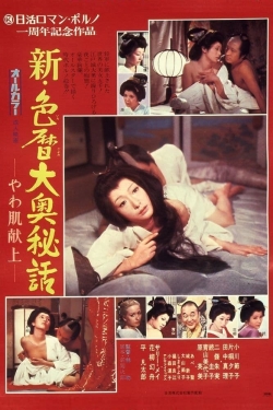 Watch The Blonde in Edo Castle Online Free and No Sign Up - 285 HDMovie