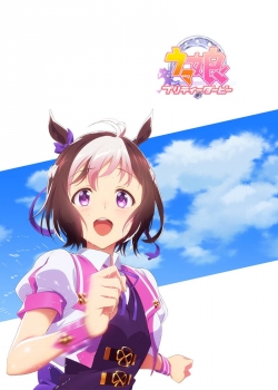 Watch Umamusume Pretty Derby Online Free and No Sign Up - 285 HDMovie