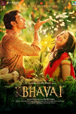 Watch Bhavai Online Free and No Sign Up - 285 HDMovie