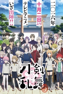 Watch Touken Ranbu: Hanamaru Online Free and No Sign Up - 285 HDMovie