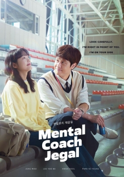 Watch Mental Coach Jegal Online Free and No Sign Up - 285 HDMovie