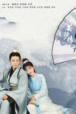 Watch Legend of Yun Xi Online Free and No Sign Up - 285 HDMovie