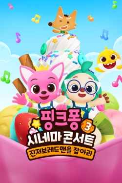 Watch Pinkfong Sing-Along Movie 3: Catch the Gingerbread Man Online Free and No Sign Up - 285 HDMovie