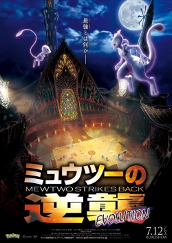 Watch Pokémon: Mewtwo Strikes Back Evolution Online Free and No Sign Up - 285 HDMovie