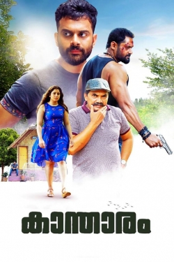 Watch Kantharam Online Free and No Sign Up - 285 HDMovie