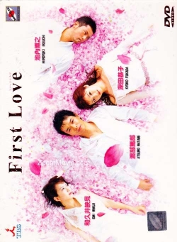 Watch First Love Online Free and No Sign Up - 285 HDMovie