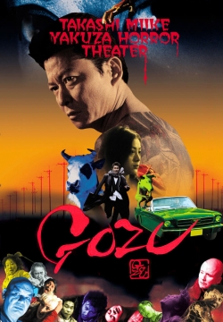 Watch Gozu Online Free and No Sign Up - 285 HDMovie