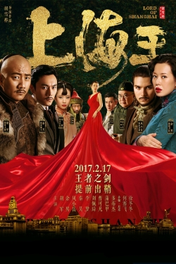 Watch Lord of Shanghai Online Free and No Sign Up - 285 HDMovie