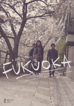 Watch Fukuoka Online Free and No Sign Up - 285 HDMovie