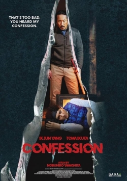 Watch Confession Online Free and No Sign Up - 285 HDMovie