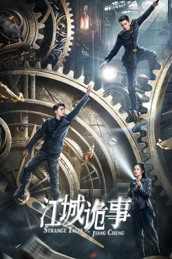 Watch Strange Tales of Jiang Cheng Online Free and No Sign Up - 285 HDMovie