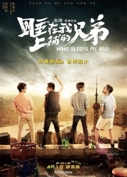 Watch Who Sleeps My Bro Online Free and No Sign Up - 285 HDMovie