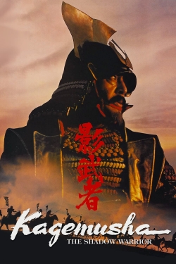 Watch Kagemusha Online Free and No Sign Up - 285 HDMovie