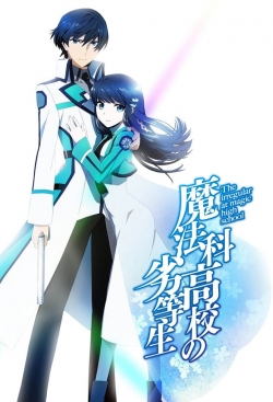 Watch The Irregular at Magic High School Online Free and No Sign Up - 285 HDMovie