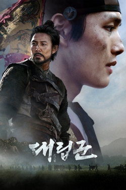 Watch Warriors of the Dawn Online Free and No Sign Up - 285 HDMovie