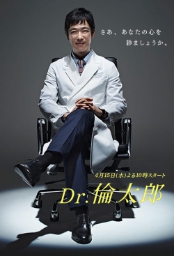 Watch Dr. Rintarō Online Free and No Sign Up - 285 HDMovie