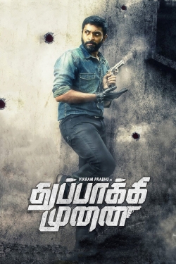 Watch Thuppakki Munai Online Free and No Sign Up - 285 HDMovie