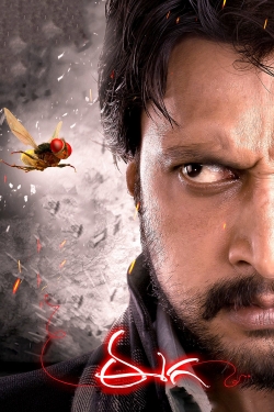 Watch Eega Online Free and No Sign Up - 285 HDMovie