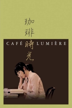 Watch Café Lumière Online Free and No Sign Up - 285 HDMovie