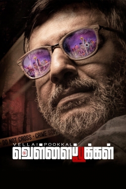 Watch Vellai Pookal Online Free and No Sign Up - 285 HDMovie