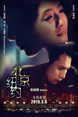 Watch Beijing, New York Online Free and No Sign Up - 285 HDMovie