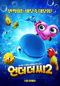 Watch Fishtales 2 Online Free and No Sign Up - 285 HDMovie