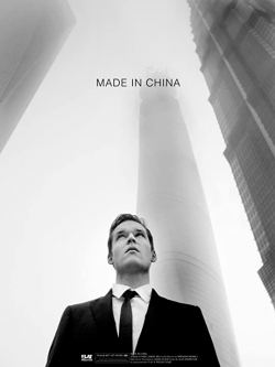 Watch Made in China Online Free and No Sign Up - 285 HDMovie