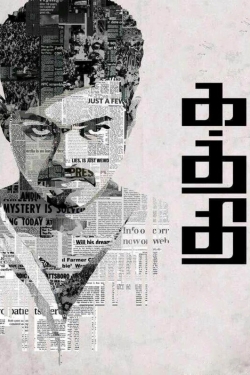 Watch Kaththi Online Free and No Sign Up - 285 HDMovie