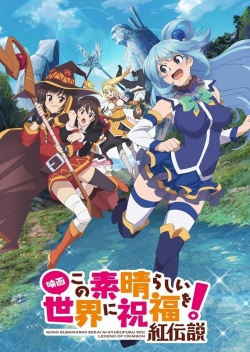 Watch Kono Subarashii Sekai ni Shukufuku wo!: Kurenai Densetsu Online Free and No Sign Up - 285 HDMovie