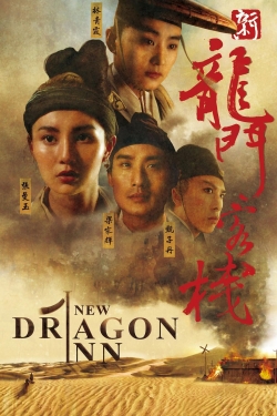 Watch New Dragon Gate Inn Online Free and No Sign Up - 285 HDMovie